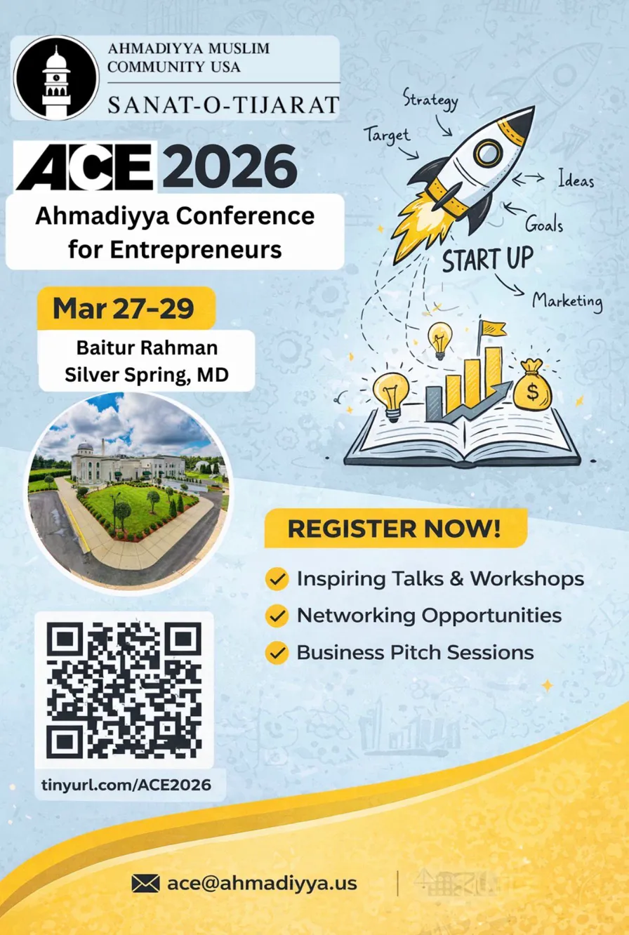 ACE 2026 Conference Flyer